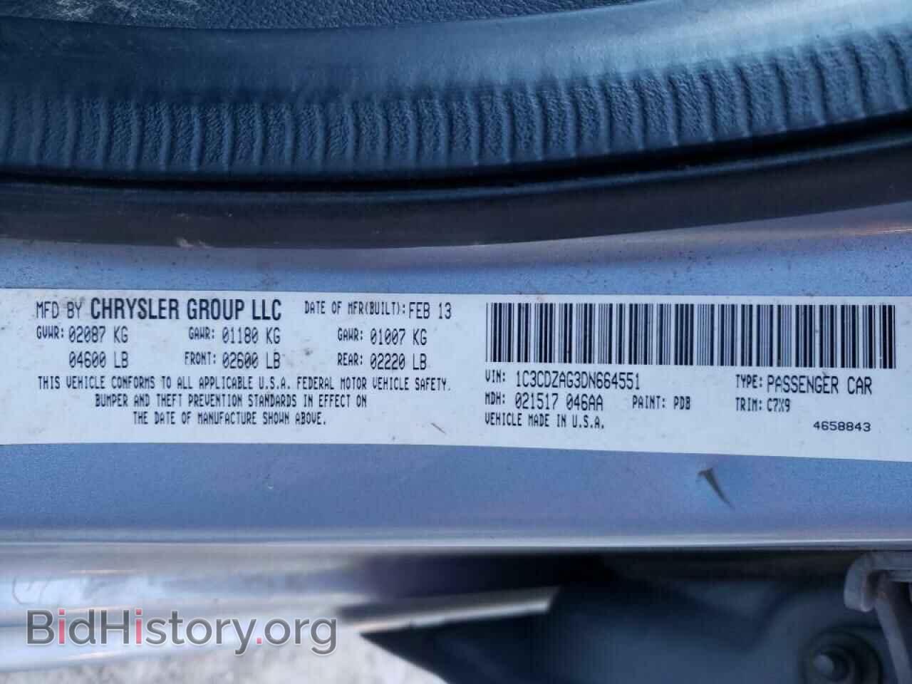 2013 DODGE AVENGER - VIN: 1C3CDZAG3DN664551 - Фото 10