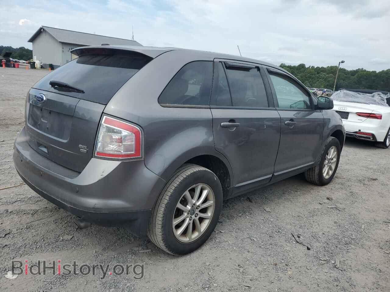 2009 FORD EDGE - VIN: 2FMDK48C19BA76870 - Фото 3