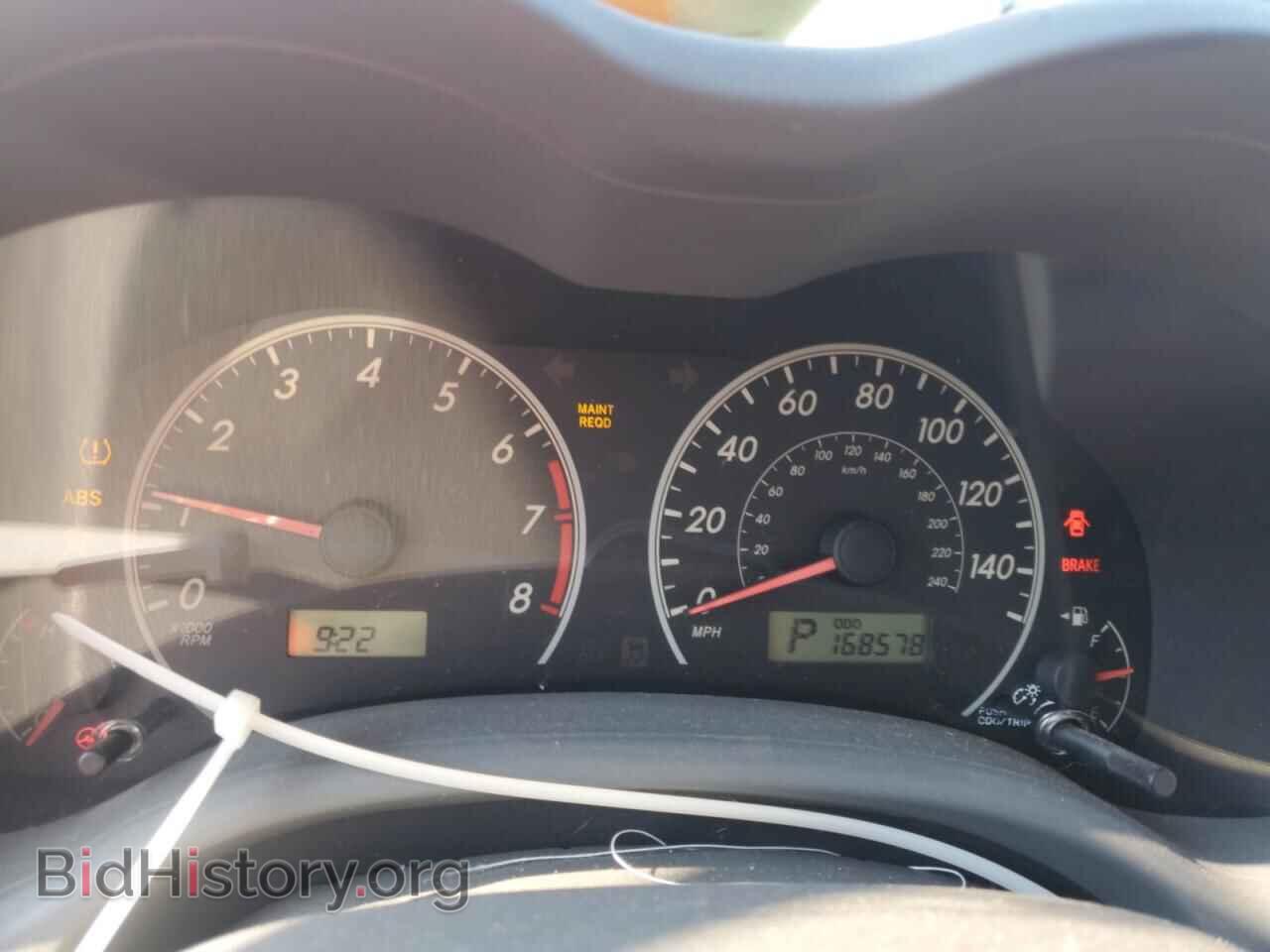 2009 TOYOTA COROLLA - VIN: JTDBL40E099076362 - Фото 9