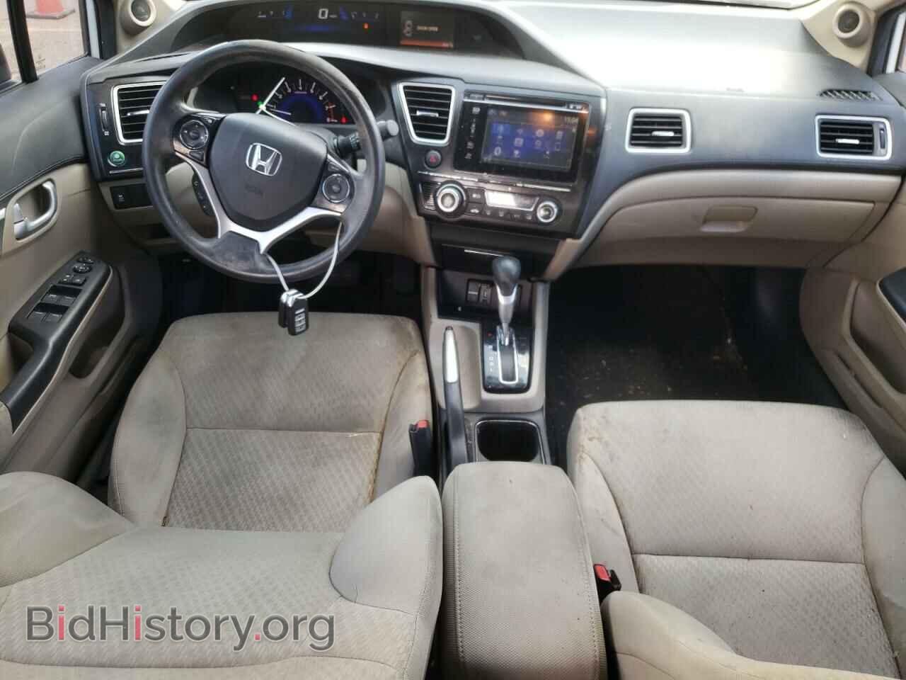 2014 HONDA CIVIC - VIN: 2HGFB2F87EH530788 - Фото 8