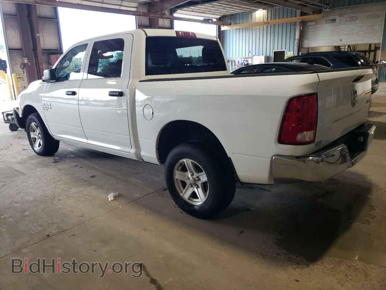 2023 RAM 1500 - VIN: 3C6RR7KG9PG641483 - Фото 2