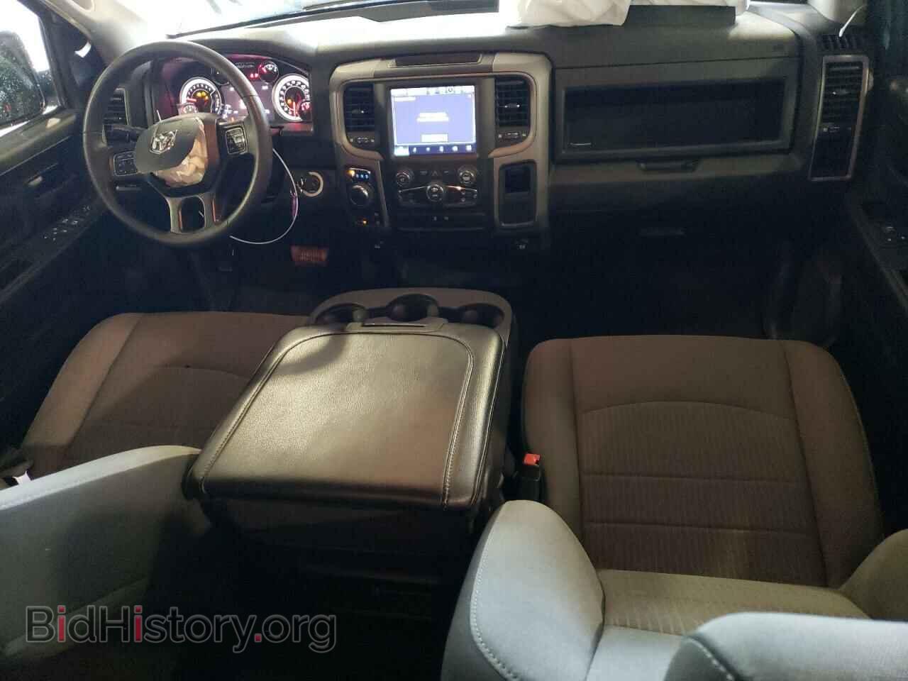 2023 RAM 1500 - VIN: 3C6RR7KG9PG641483 - Фото 8