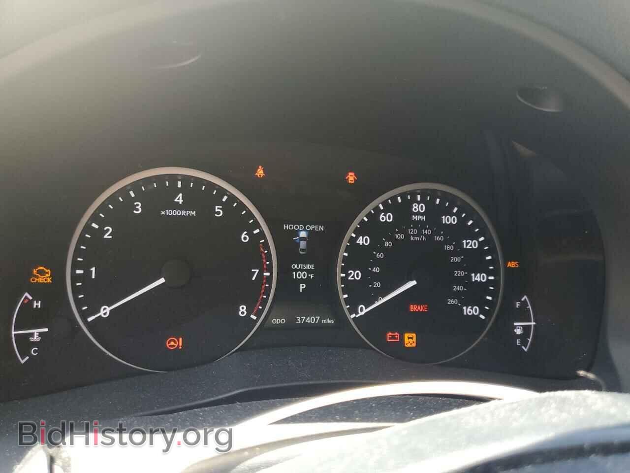 2014 LEXUS ES350 - VIN: JTHBK1GG3E2140761 - Фото 9