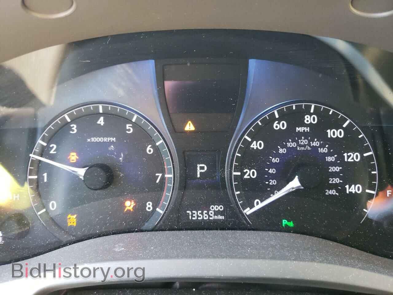 2015 LEXUS RX350 - VIN: 2T2BK1BA9FC272216 - Фото 9