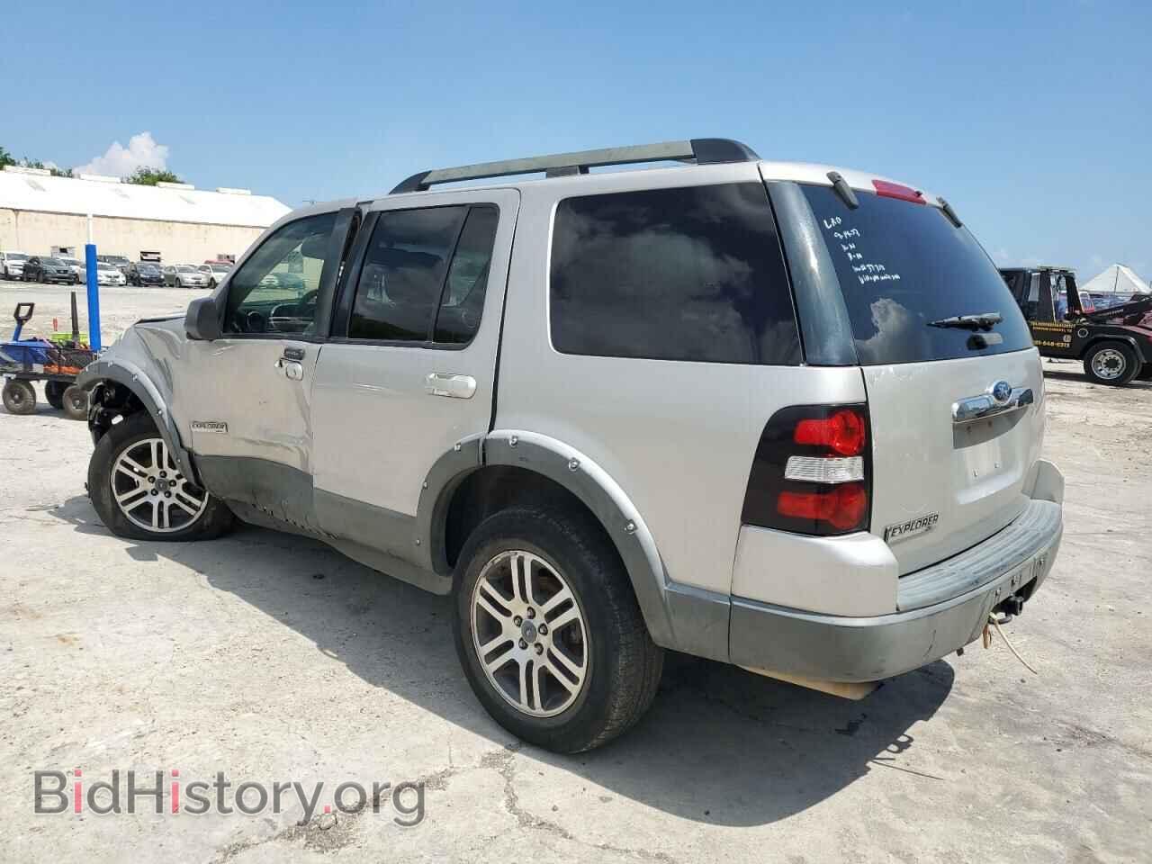 2007 FORD EXPLORER - VIN: 1FMEU63E97UA41097 - Фото 2