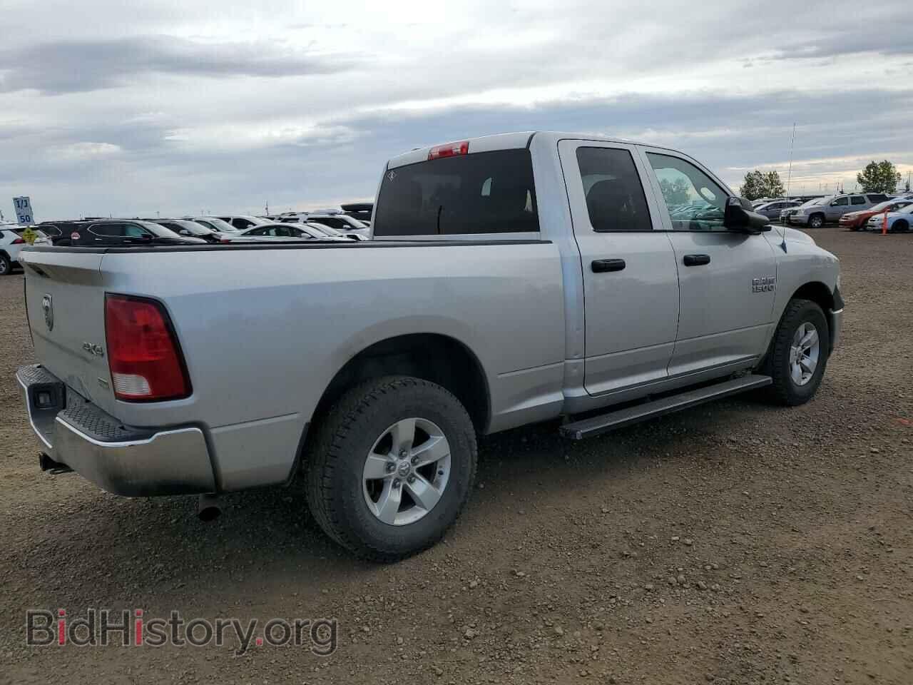 2013 RAM 1500 - VIN: 1C6RR7FP1DS515620 - Фото 3