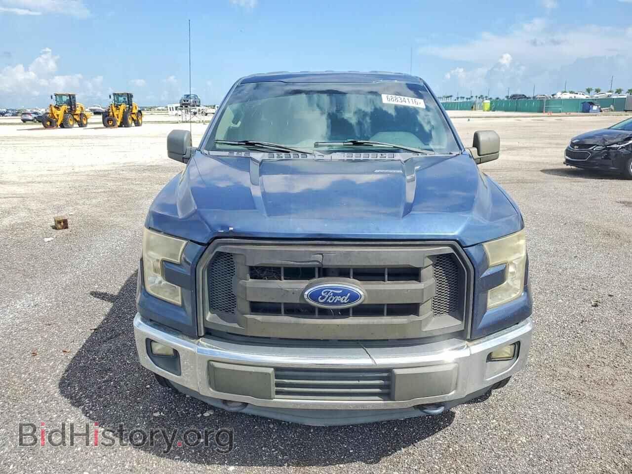 2015 FORD F150 - VIN: 1FTFX1EF2FFA90458 - Photo 5