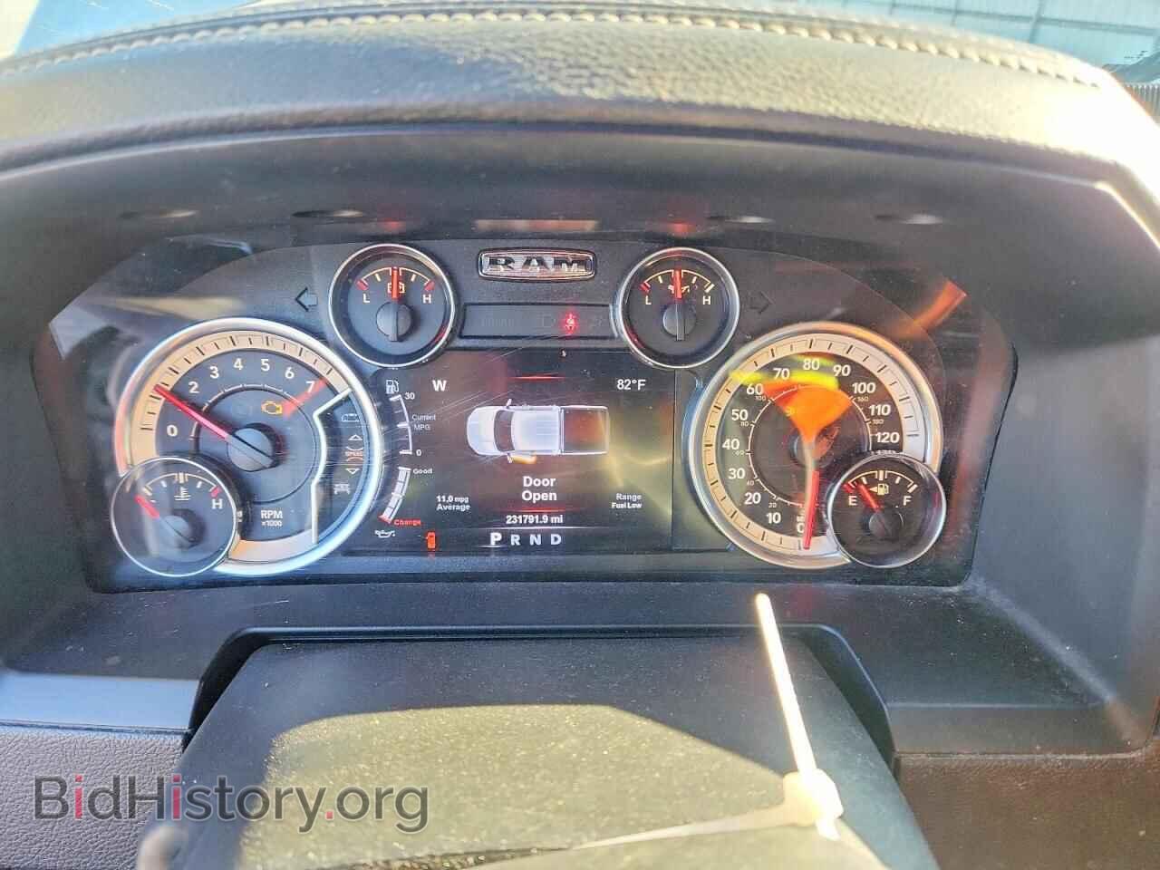 2017 RAM 1500 - VIN: 1C6RR6NT0HS776087 - Фото 9