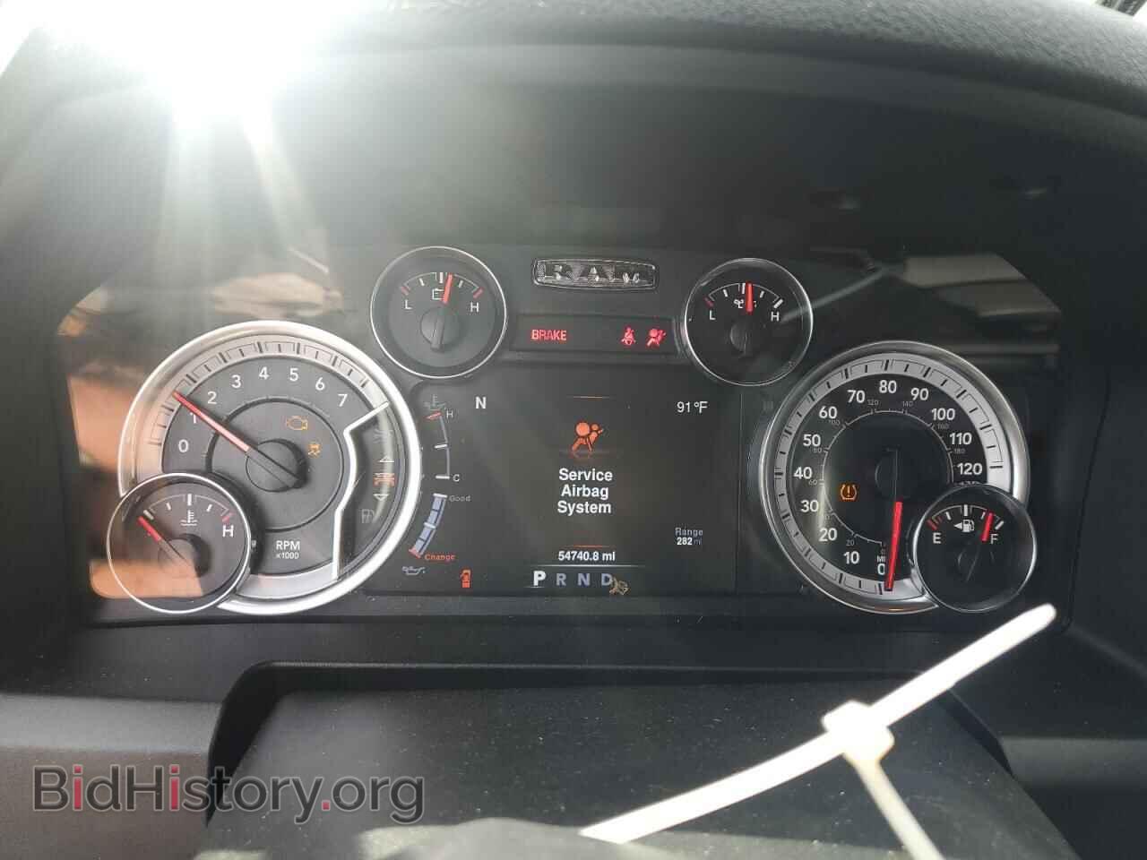2021 RAM 1500 - VIN: 1C6RR7GT0MS501817 - Photo 9