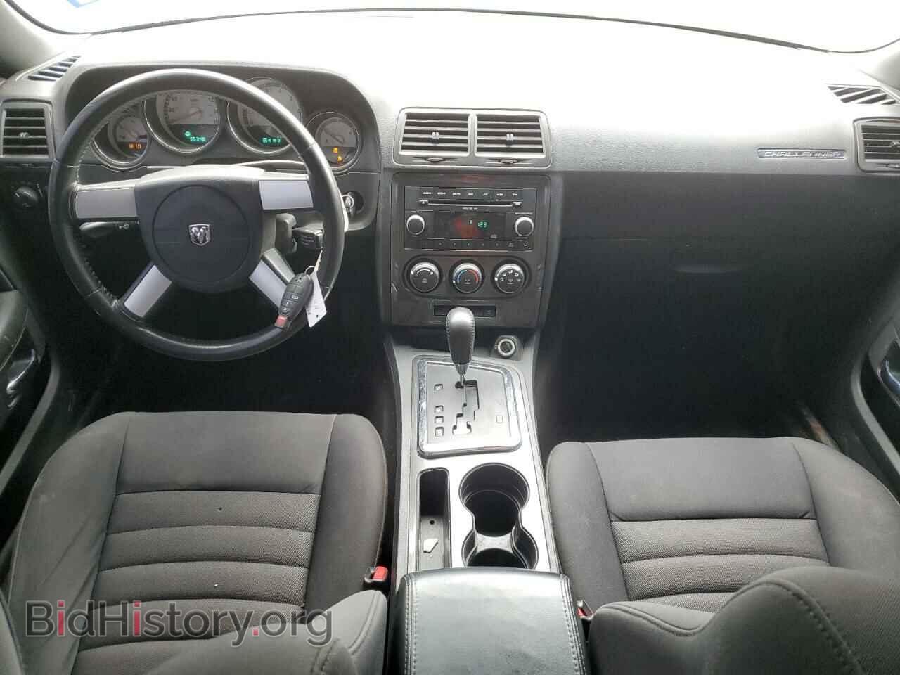 2010 DODGE CHALLENGER - VIN: 2B3CJ5DTXAH136971 - Фото 8