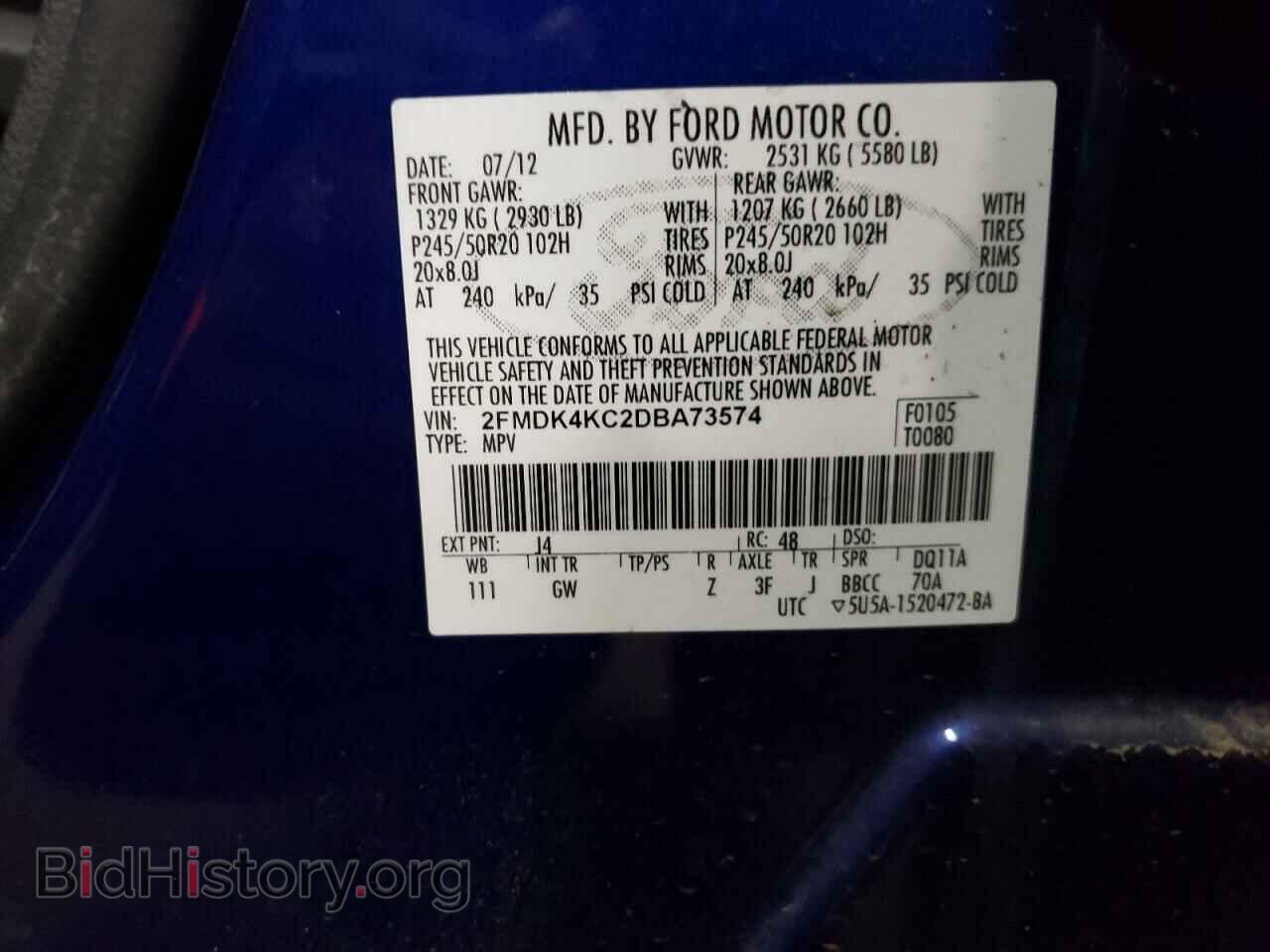 2013 FORD EDGE - VIN: 2FMDK4KC2DBA73574 - Фото 13