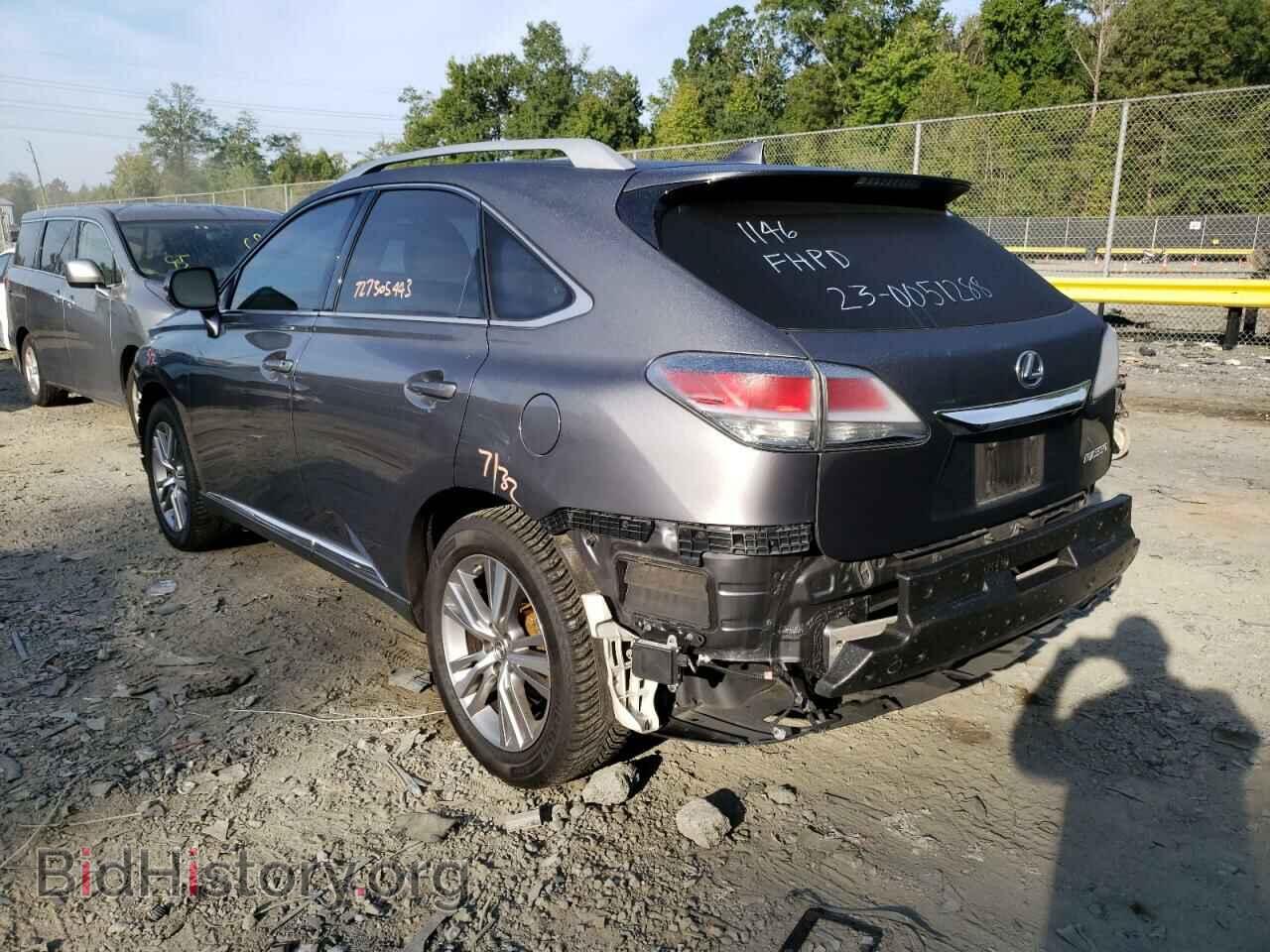 2015 LEXUS RX350 - VIN: 2T2ZK1BA9FC202858 - Фото 2