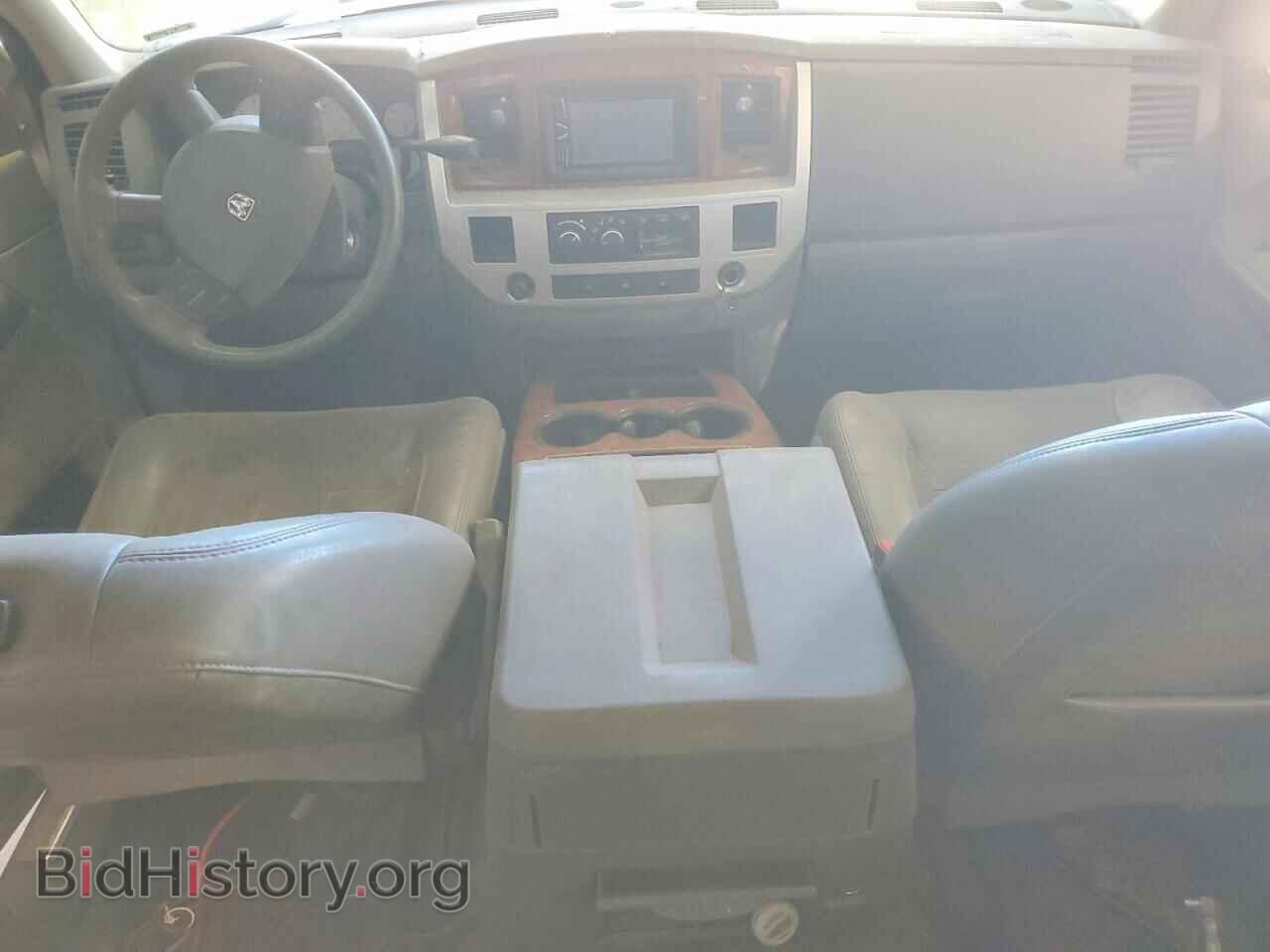 2007 DODGE RAM 1500 - VIN: 3D7KR19D37G822054 - Photo 8