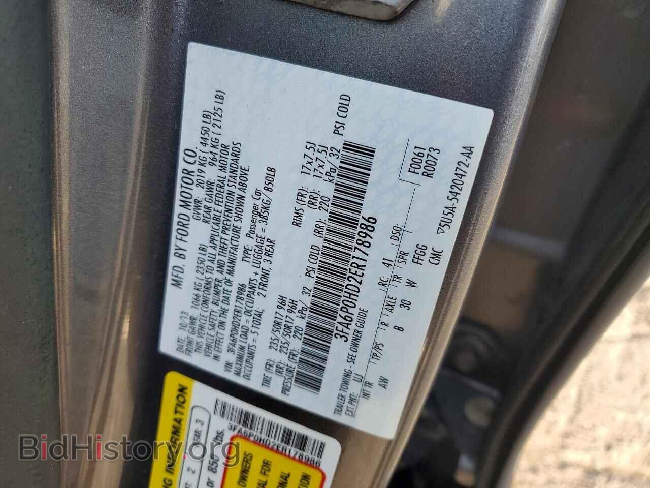2014 FORD FUSION - VIN: 3FA6P0HD2ER178986 - Фото 12