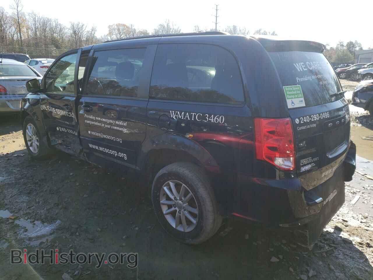 2015 DODGE CARAVAN - VIN: 2C4RDGCG0FR733404 - Фото 2