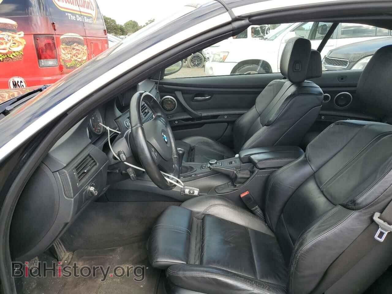 2011 BMW M3 - VIN: WBSDX9C59BE584468 - Фото 7