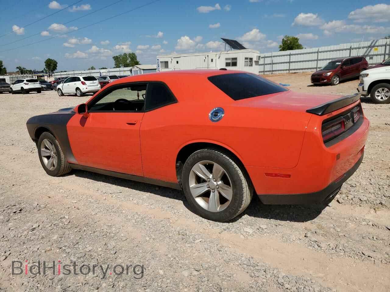 2023 DODGE CHALLENGER - VIN: 2C3CDZAG6PH528444 - Photo 2