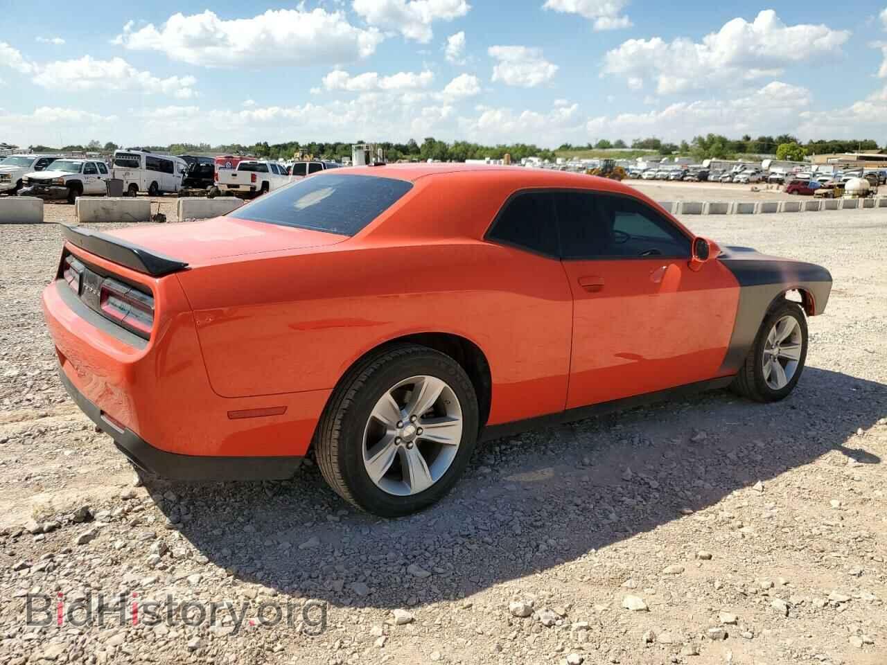 2023 DODGE CHALLENGER - VIN: 2C3CDZAG6PH528444 - Photo 3