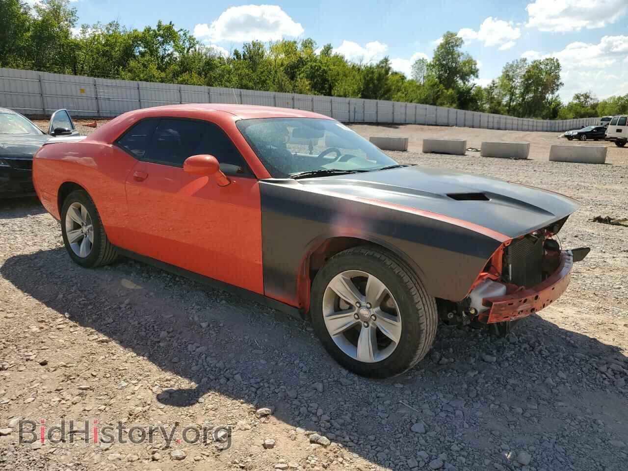 2023 DODGE CHALLENGER - VIN: 2C3CDZAG6PH528444 - Photo 4