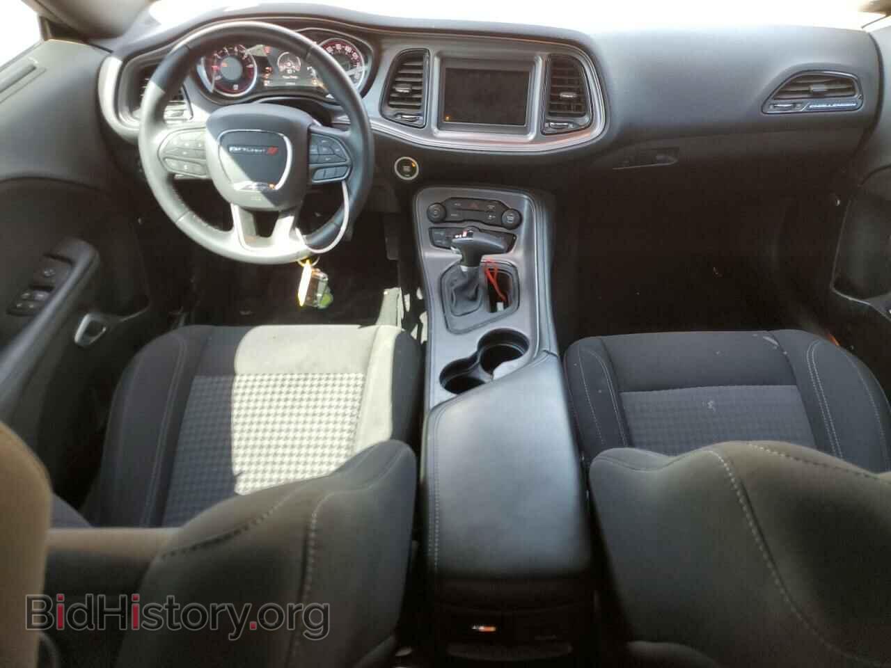 2023 DODGE CHALLENGER - VIN: 2C3CDZAG6PH528444 - Photo 8