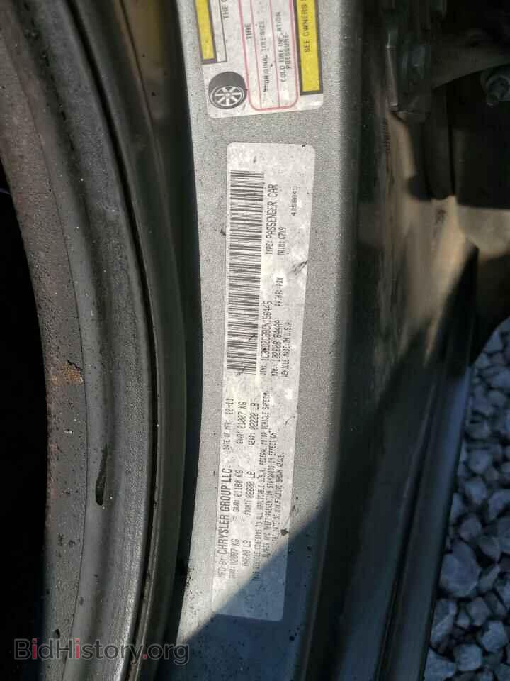 2012 DODGE AVENGER - VIN: 1C3CDZCB8CN156446 - Photo 12
