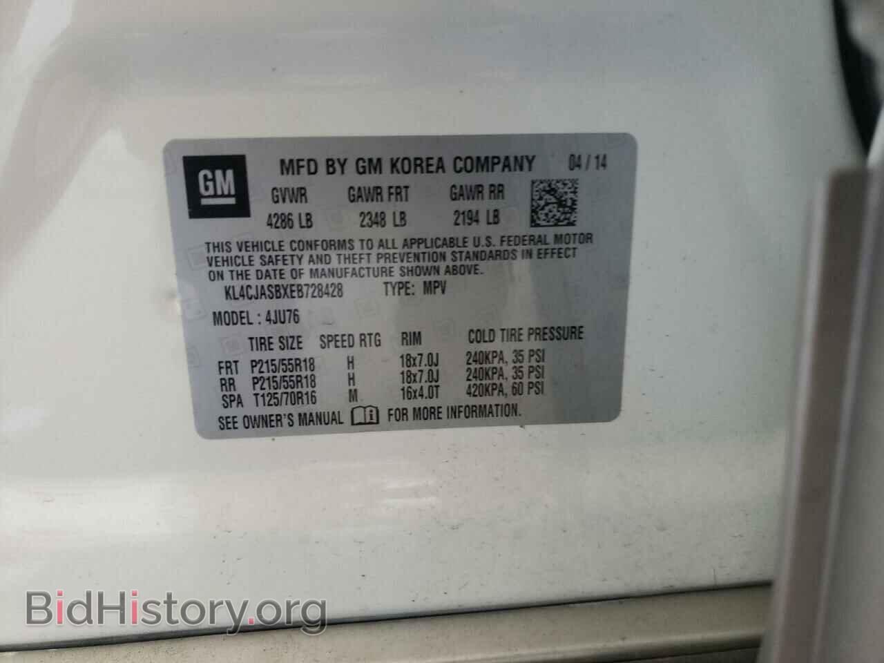 2014 BUICK ENCORE - VIN: KL4CJASBXEB728428 - Photo 14