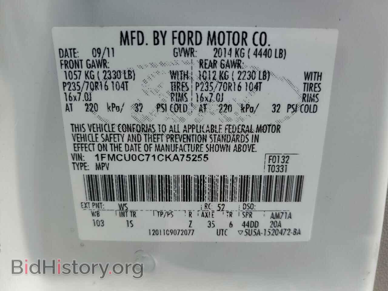 2012 FORD ESCAPE - VIN: 1FMCU0C71CKA75255 - Photo 12