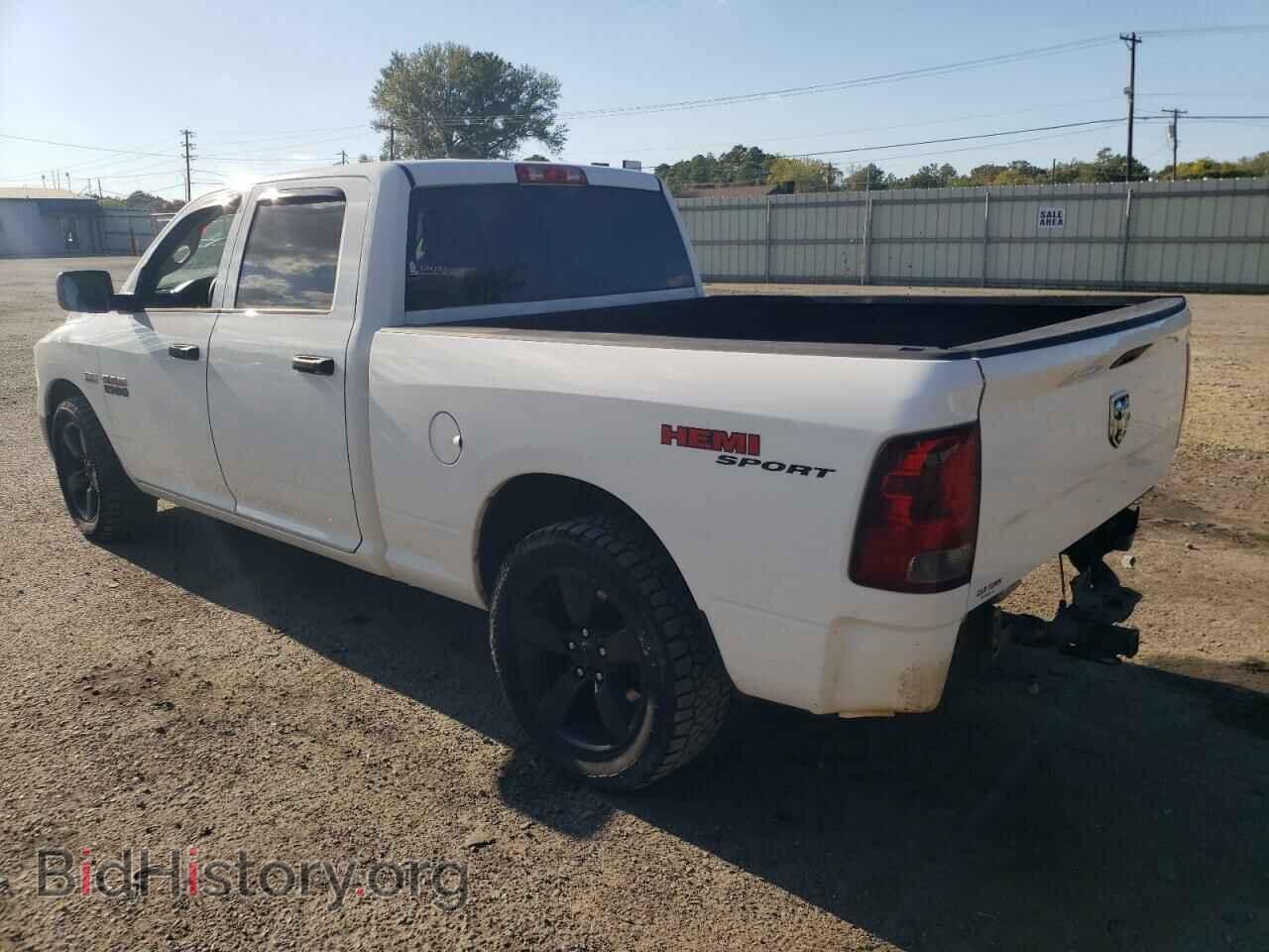 2014 RAM 1500 - VIN: 1C6RR6ST5ES407323 - Фото 2