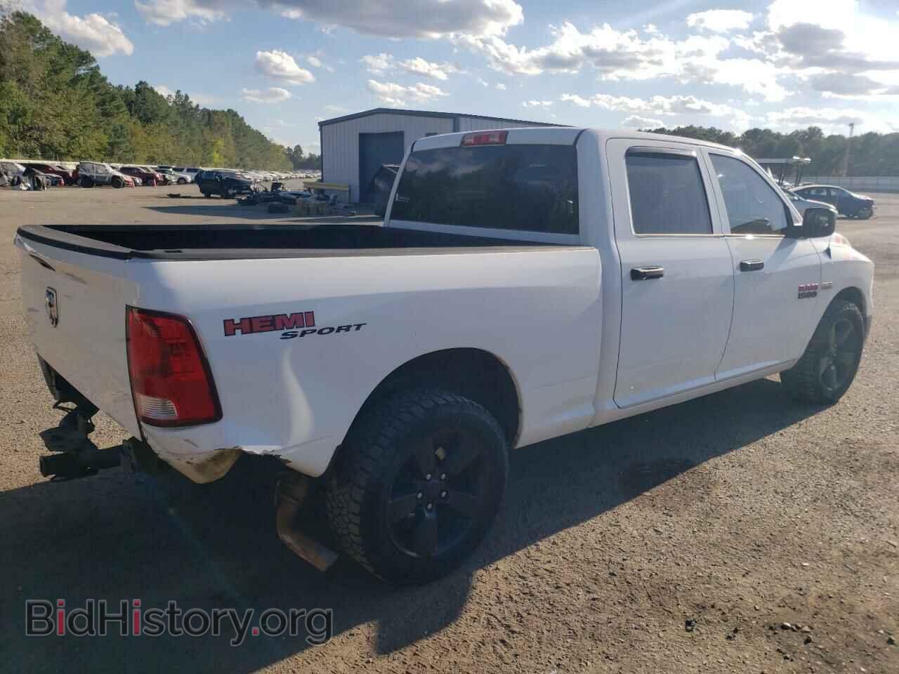 2014 RAM 1500 - VIN: 1C6RR6ST5ES407323 - Фото 3