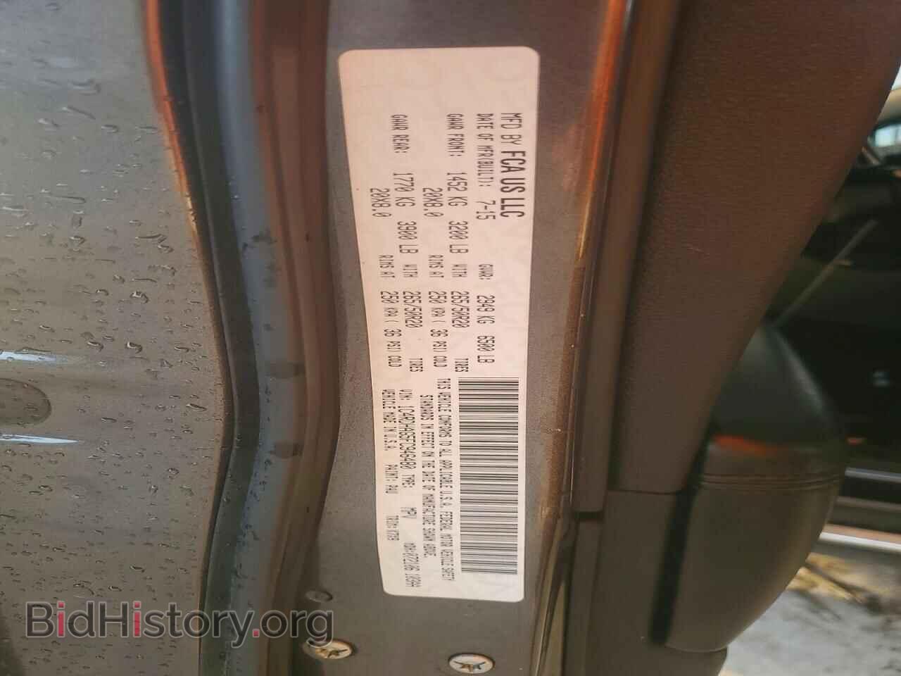2015 DODGE DURANGO - VIN: 1C4RDHAG5FC946480 - Photo 13