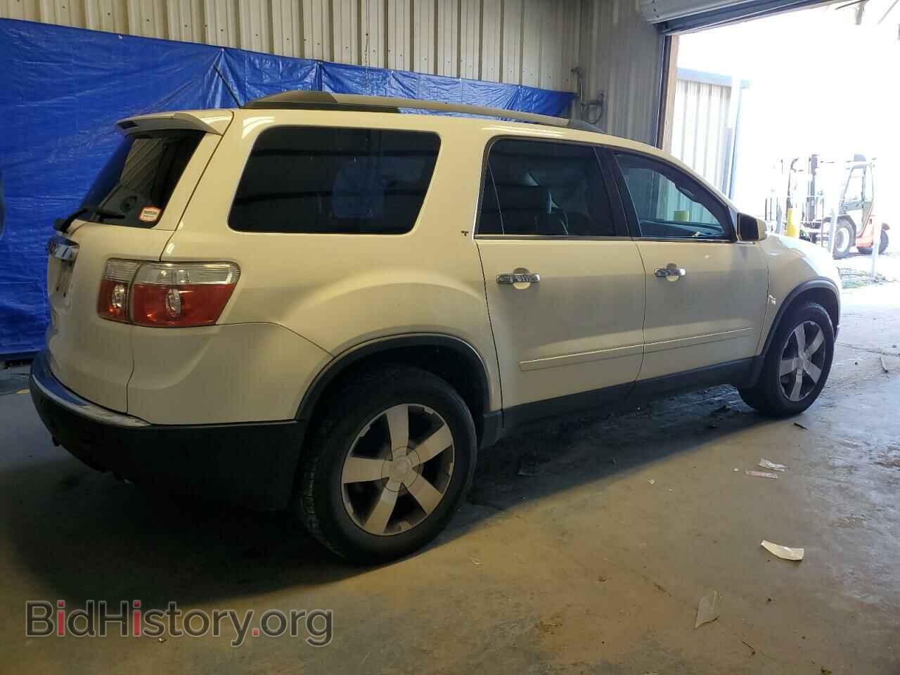 2012 GMC ACADIA - VIN: 1GKKRSEDXCJ414170 - Фото 3