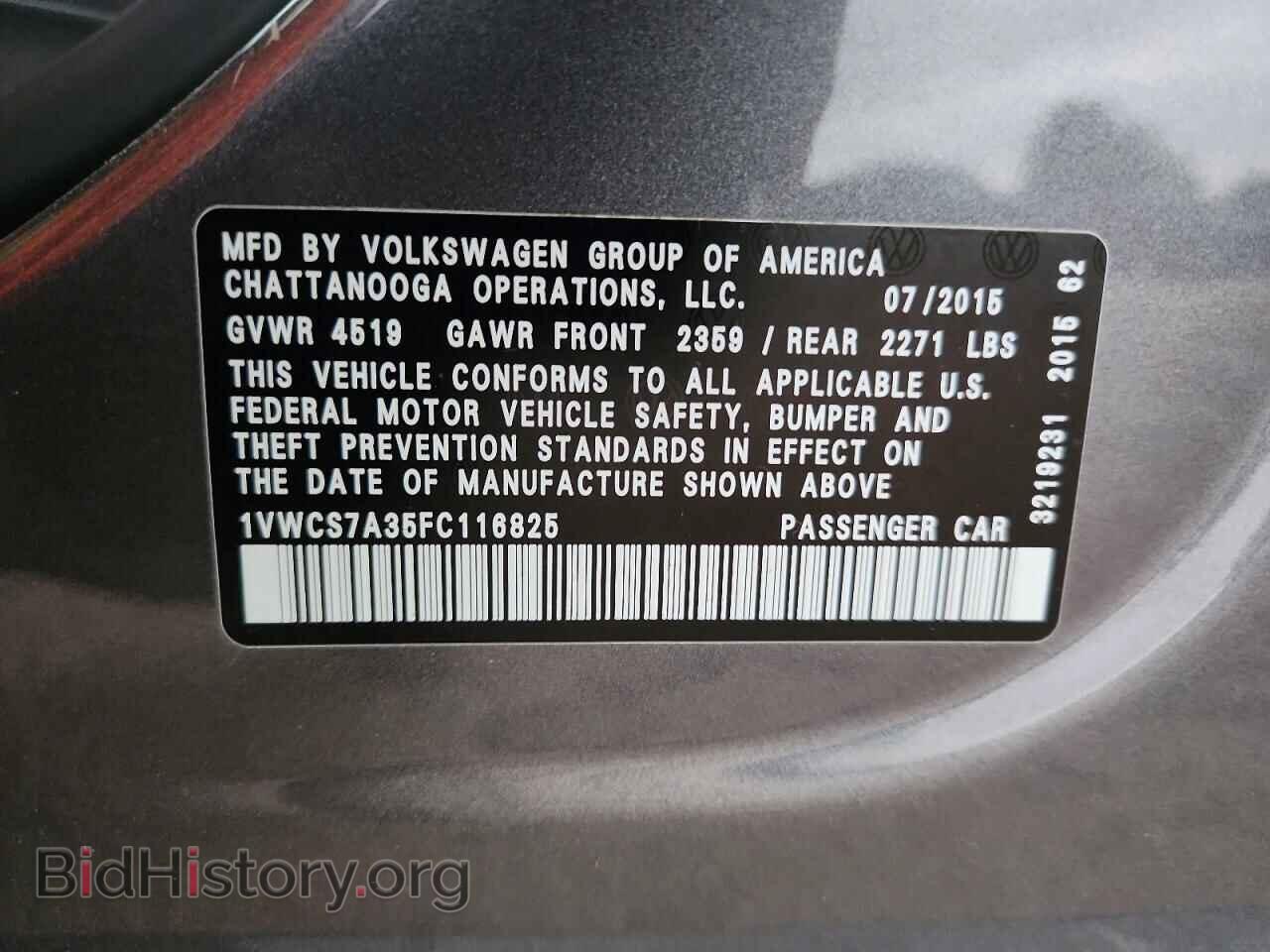 2015 VOLKSWAGEN PASSAT - VIN: 1VWCS7A35FC116825 - Фото 13