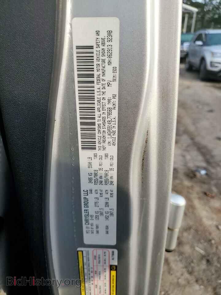 2009 JEEP WRANGLER - VIN: 1J4GA59149L778568 - Фото 12