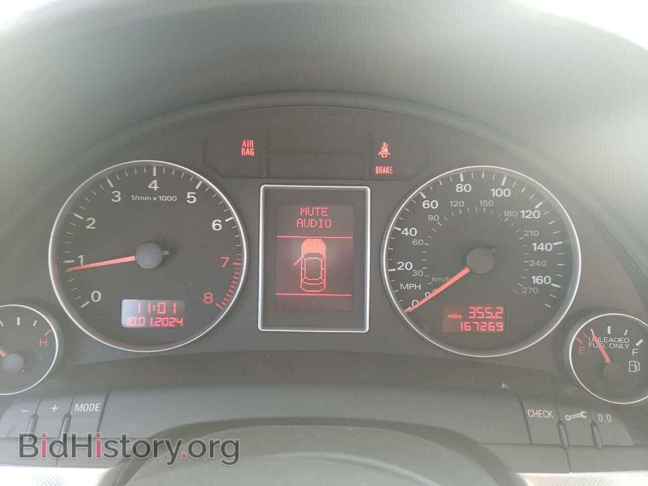 2008 AUDI A4 - VIN: WAUDF78E28A101973 - Фото 9