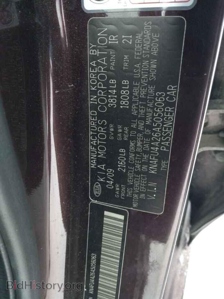2010 KIA FORTE - VIN: KNAFU4A26A5056063 - Фото 13
