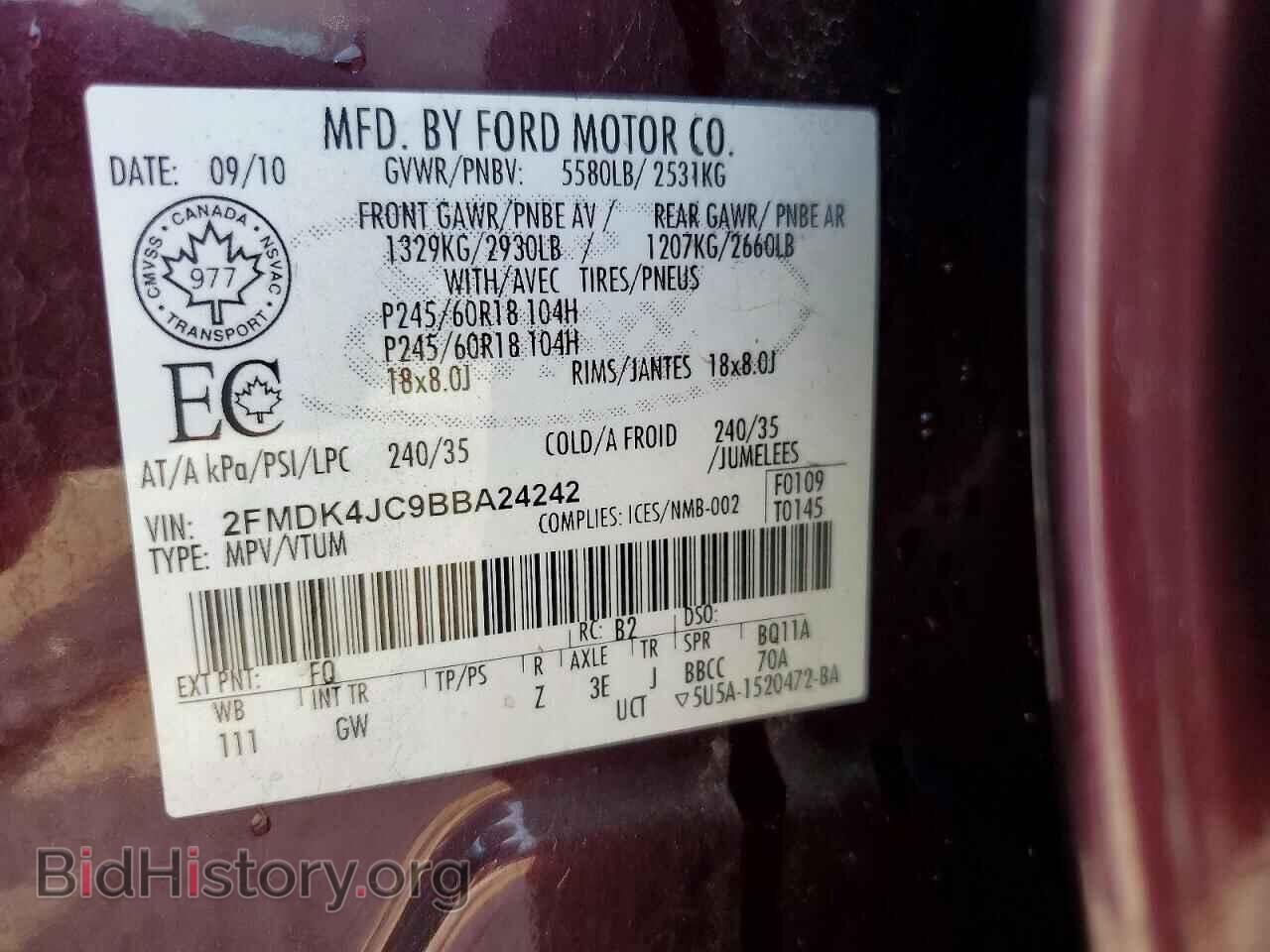 2011 FORD EDGE - VIN: 2FMDK4JC9BBA24242 - Фото 13