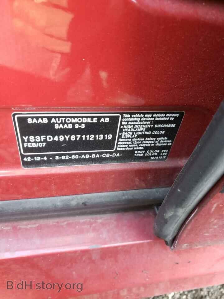 2007 SAAB 9 3 - VIN: YS3FD49Y671121319 - Фото 12