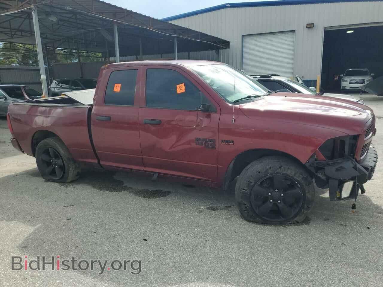 2019 RAM 1500 - VIN: 1C6RR6FT3KS705004 - Фото 4