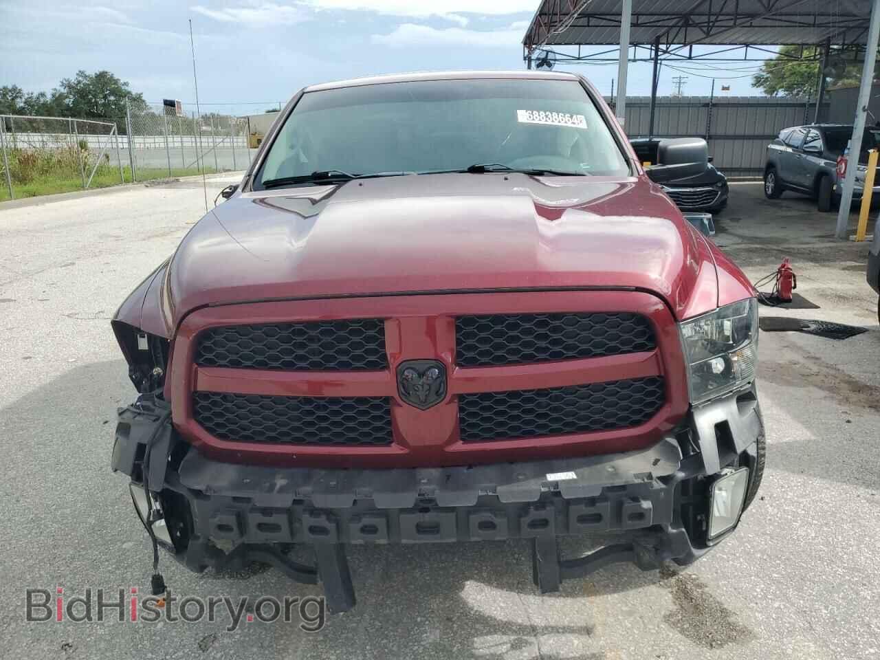 2019 RAM 1500 - VIN: 1C6RR6FT3KS705004 - Фото 5
