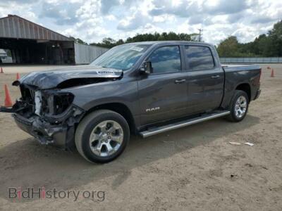 2022 RAM 1500 1500 Big H, серый — VIN 1C6RREFM9NN452535, Copart