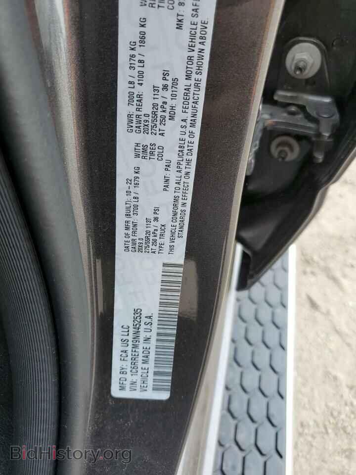 2022 RAM 1500 - VIN: 1C6RREFM9NN452535 - Фото 12
