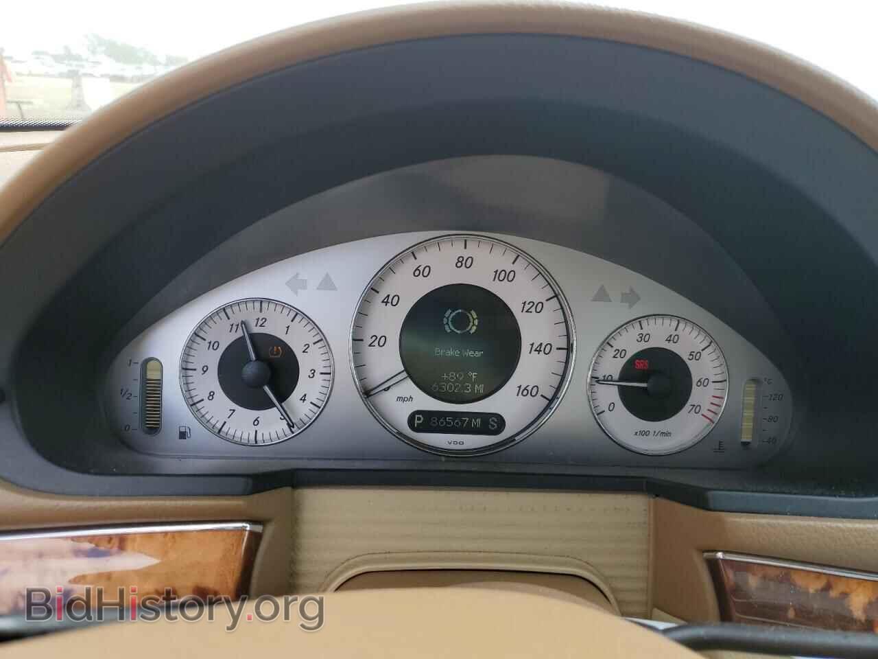 2008 MERCEDES-BENZ E-CLASS - VIN: WDBUF56X08B213448 - Фото 9
