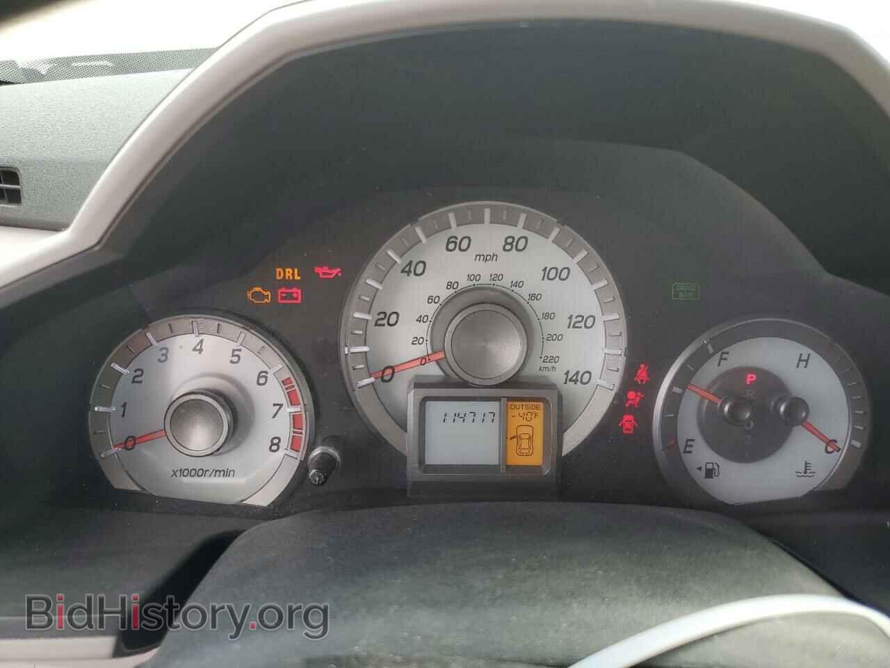 2015 HONDA PILOT - VIN: 5FNYF4H53FB038406 - Фото 9