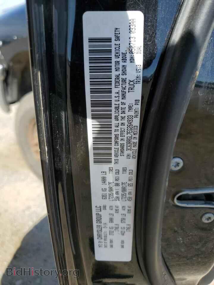 2014 RAM All Models - VIN: 3C63RRGL7EG264933 - Photo 13