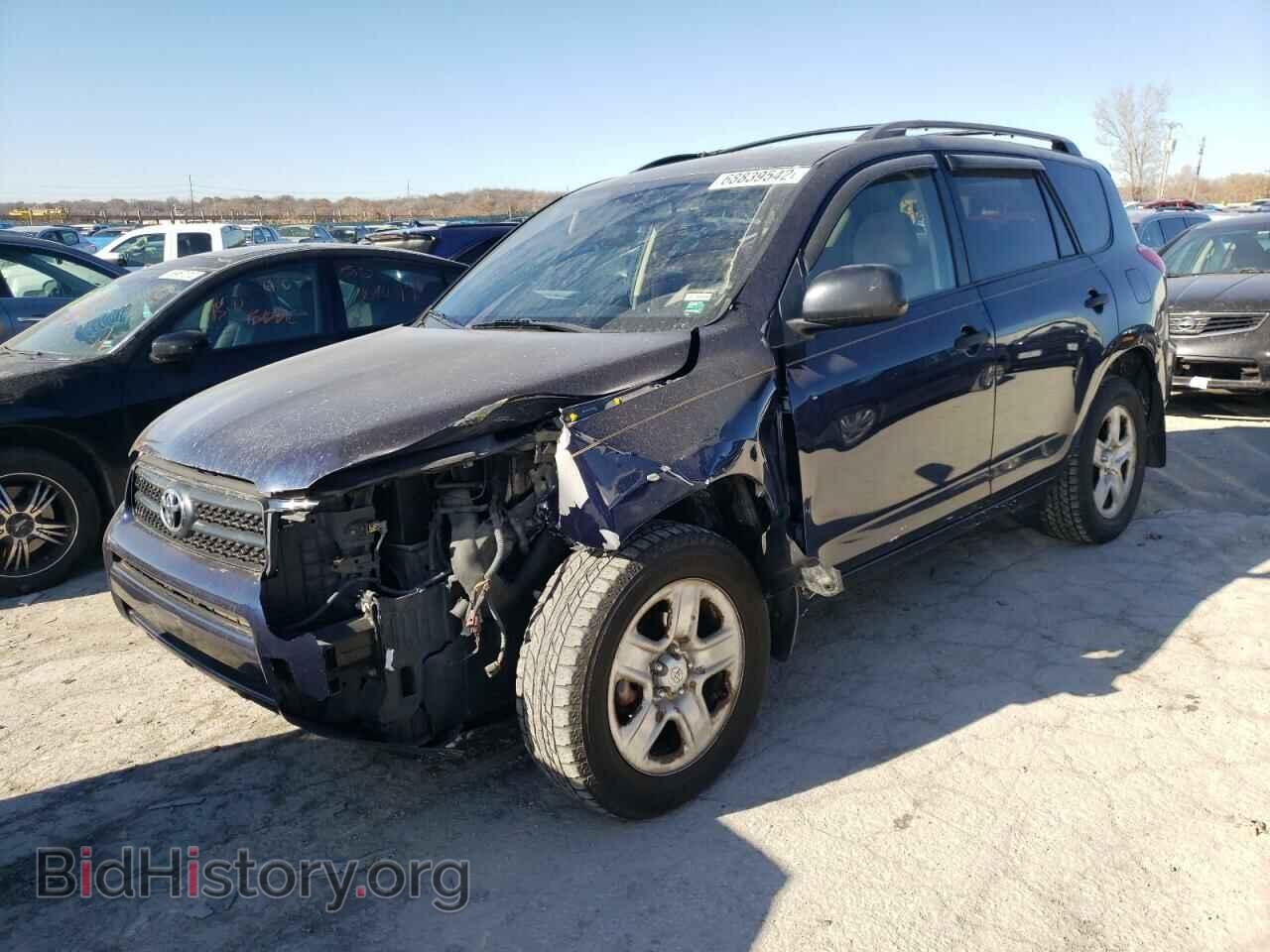Photo JTMBD33V775093702 - TOYOTA RAV4 2007