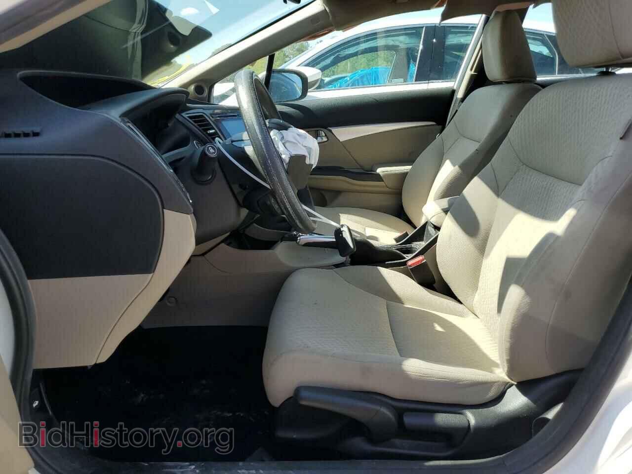 2014 HONDA CIVIC - VIN: 19XFB2F89EE051881 - Photo 7