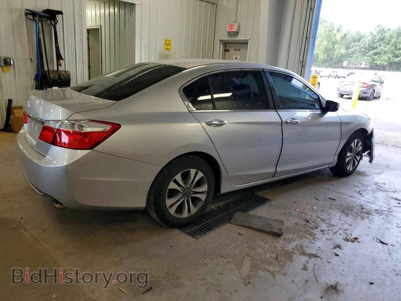 2015 HONDA ACCORD - VIN: 1HGCR2F30FA187180 - Photo 3