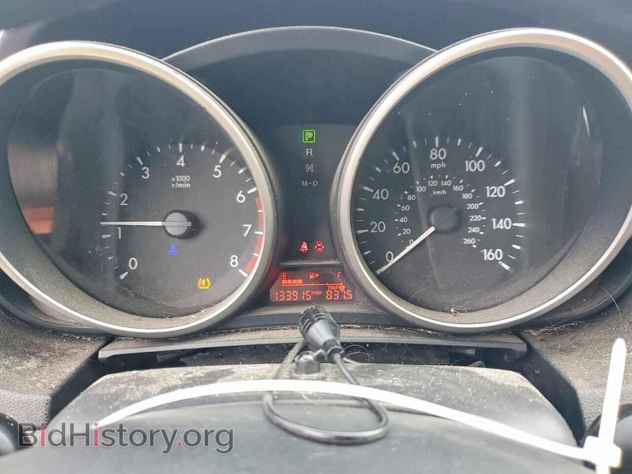 2012 MAZDA 5 - VIN: JM1CW2BL3C0127232 - Photo 9