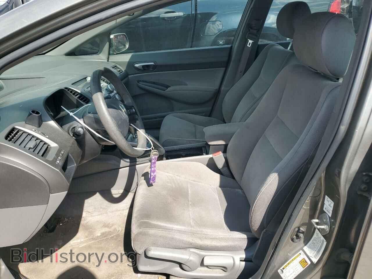 2006 HONDA CIVIC - VIN: 2HGFA16586H528049 - Фото 7