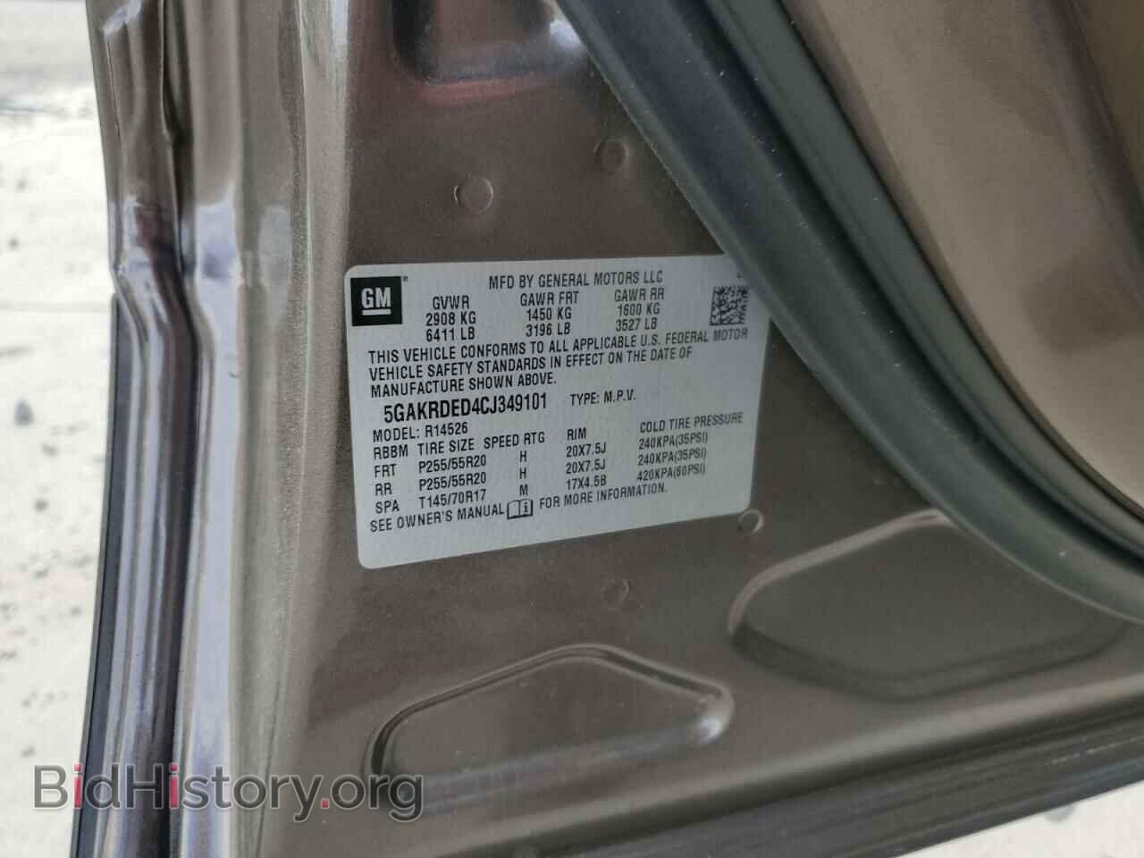 2012 BUICK ENCLAVE - VIN: 5GAKRDED4CJ349101 - Фото 12